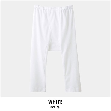 グンゼ 快適工房 メンズ半ズボン下前開き(ホワイト-S)