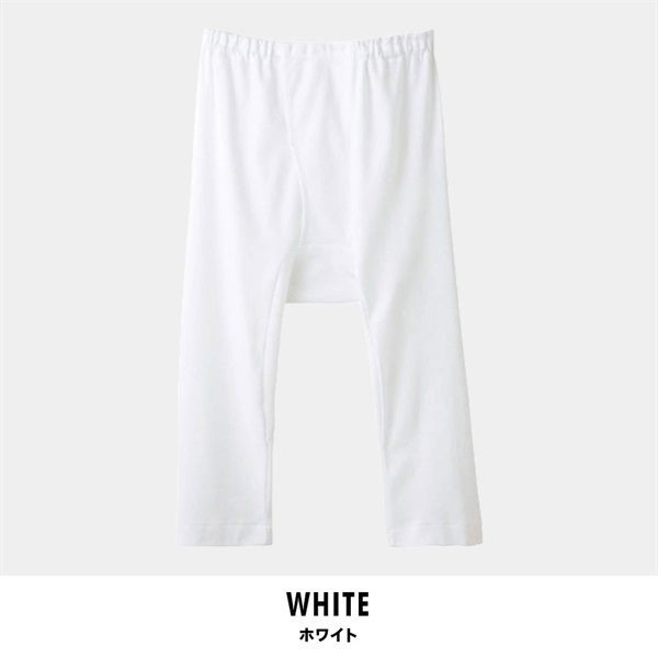 グンゼ 快適工房 メンズ半ズボン下前開き(ホワイト-S)