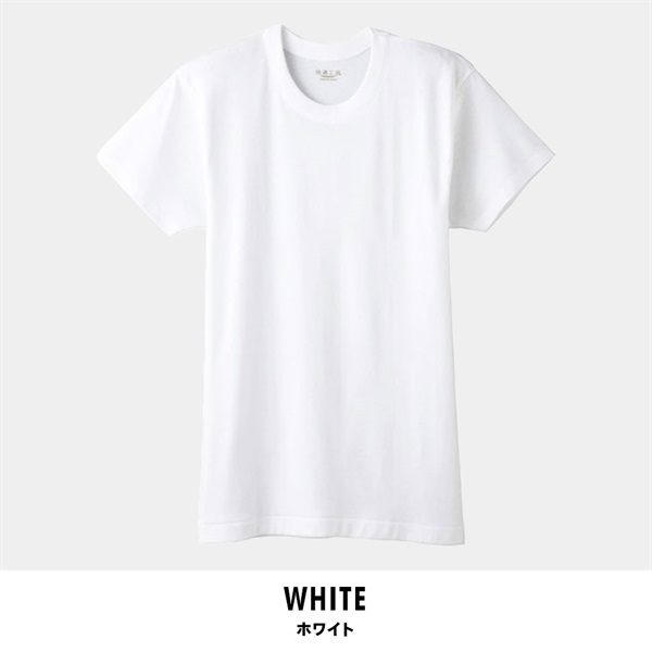 グンゼ 快適工房 メンズ半袖丸首シャツ(ホワイト-S)