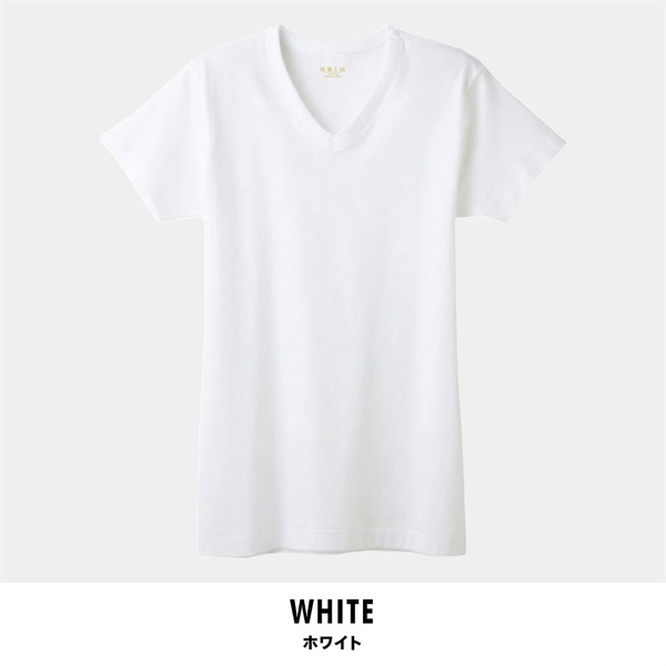 グンゼ 快適工房 メンズ半袖V首シャツ(ホワイト-S)