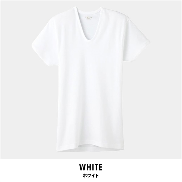 グンゼ 快適工房 メンズ半袖U首シャツ(ホワイト-S)