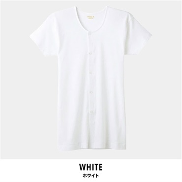 グンゼ 快適工房 メンズ半袖前あきボタン付シャツ(ホワイト-M)