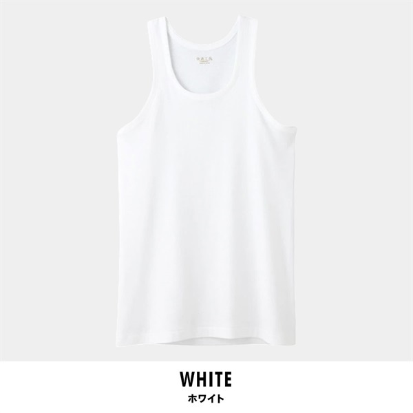 グンゼ 快適工房 メンズランニングシャツ(ホワイト-S)