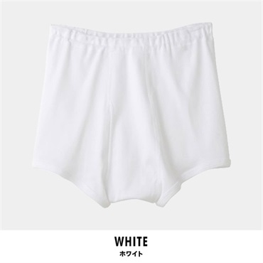 グンゼ 快適工房 メンズトランクス前開き(ホワイト-S)