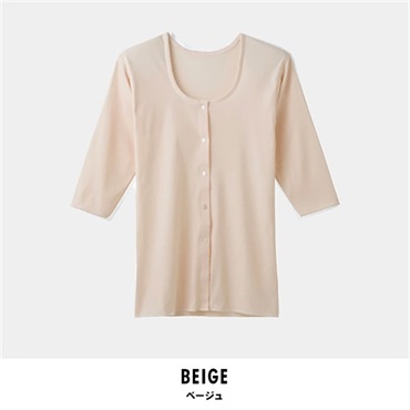 グンゼ 快適工房 レディース七分袖前開きボタン付シャツ(ベージュ-S)