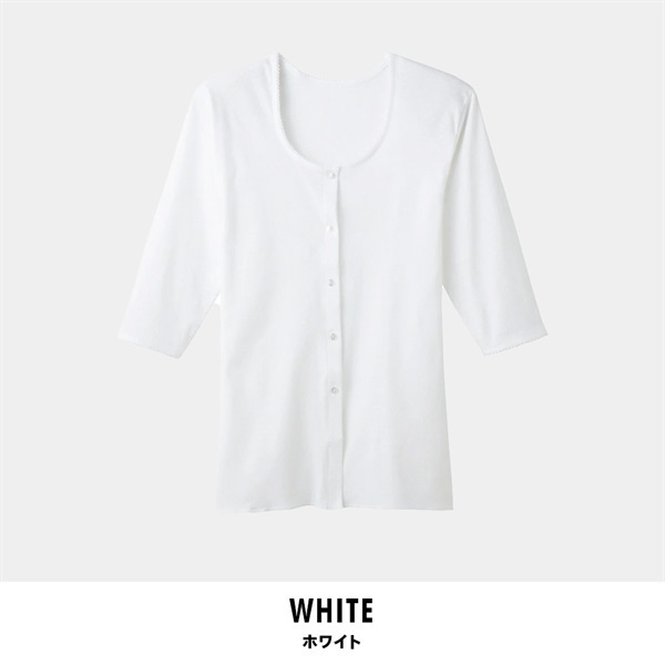 グンゼ 快適工房 レディース七分袖前開きボタン付シャツ(ホワイト-S)