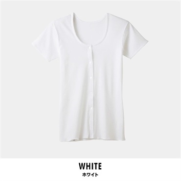 グンゼ 快適工房 レディース三分袖前開きボタン付シャツ(ホワイト-S)