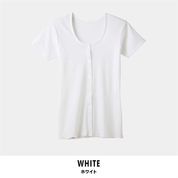 グンゼ 快適工房 レディース三分袖前開きボタン付シャツ(ホワイト-S)