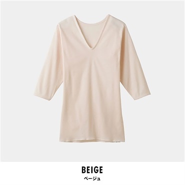 グンゼ 快適工房 レディース七分袖スリーマー(ベージュ-S)