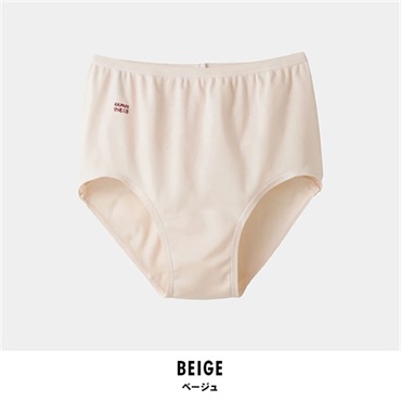 グンゼ 快適工房 レディースショーツ(ベージュ-S)