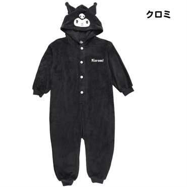 サンリオ 大人 着ぐるみ(クロミ-110cm)
