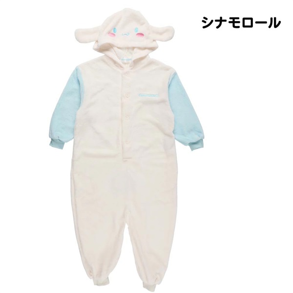 サンリオ 大人 着ぐるみ(シナモン-110cm)