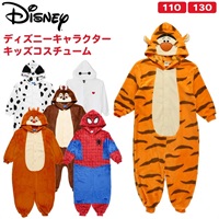 ディズニー キャラクター 子ども 着ぐるみ
