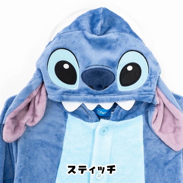 ディズニー キャラクター 子ども 着ぐるみ(スティッチ-110cm)