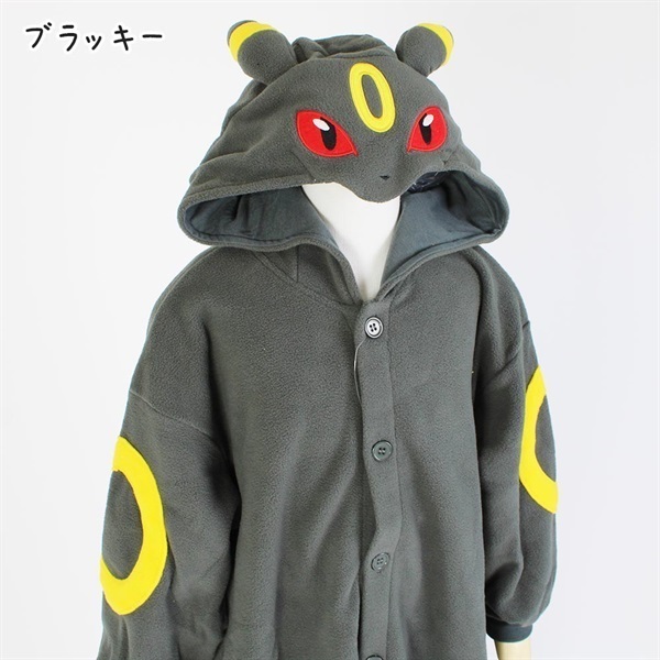 商品詳細ページ キャラクター フリース 着ぐるみ ポケットモンスター