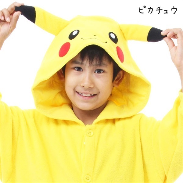 ポケットモンスター キッズ着ぐるみ(ピカチュウ(110cm))