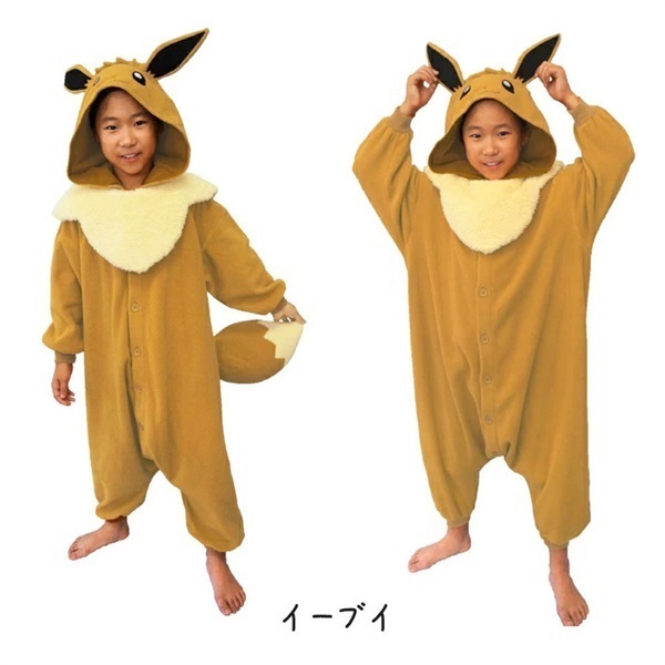 ポケットモンスター キッズ着ぐるみ(イーブイ(130cm))