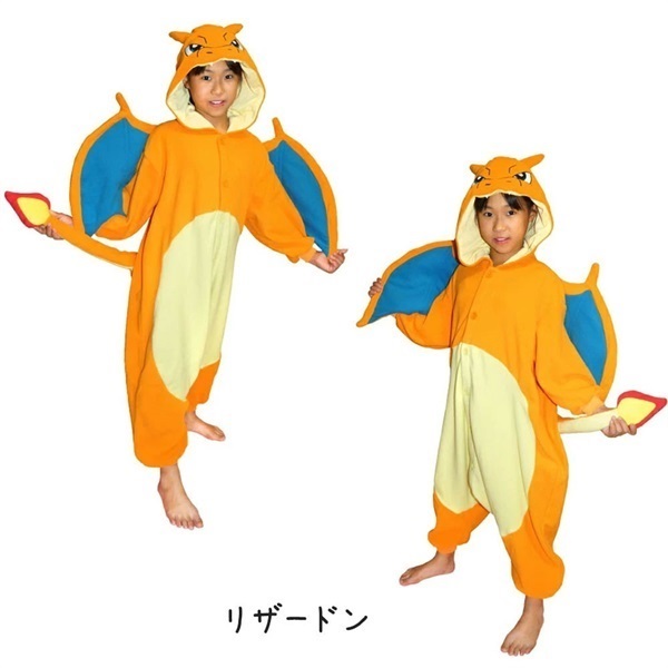 ポケットモンスター キッズ着ぐるみ(リザードン(130cm))