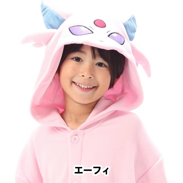 ポケットモンスター キッズ着ぐるみ(エーフィ(130cm))