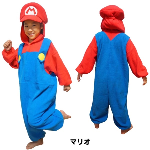 スーパーマリオ キッズ着ぐるみ(マリオ(130cm))