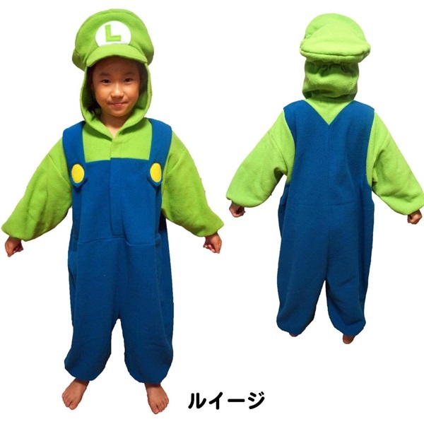 スーパーマリオ キッズ着ぐるみ(ルイージ(130cm))