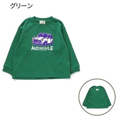 エフオーキッズ グラフィックTシャツ(グリーン-100)