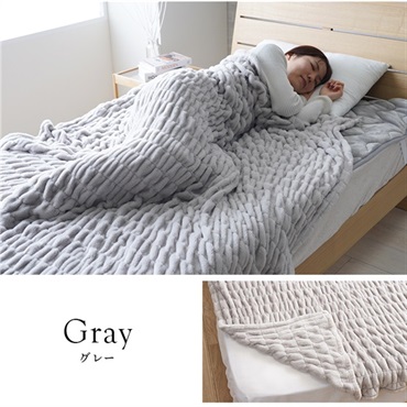 シュクル 掛け毛布 シングル 140cm×200cm(グレー)