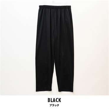 レディース 無地ロングパンツ【目玉商品返品交換対象外】(ブラック-M-L)