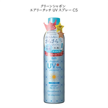 アジャステ エアリータッチ UVカットスプレー(クリーンシャボン)