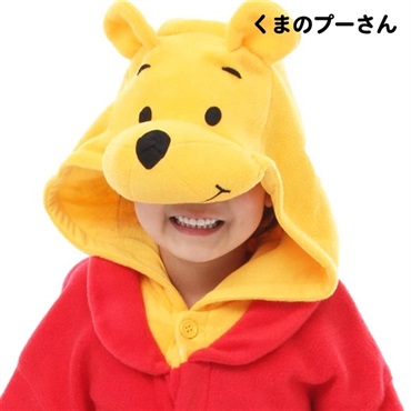 ディズニー キッズ着ぐるみ(くまのプーさん(130cm))