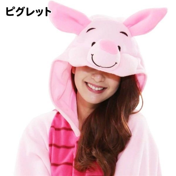 Disney(ディズニー) 着ぐるみ大人用(ピグレット-Free)