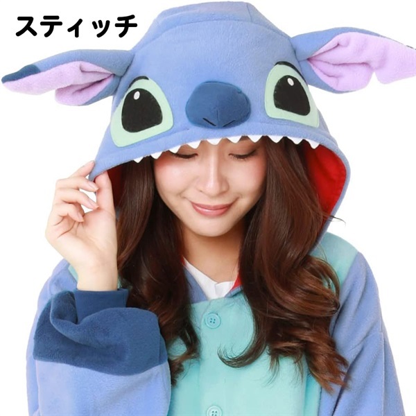 Disney(ディズニー) 着ぐるみ大人用(スティッチ-Free)