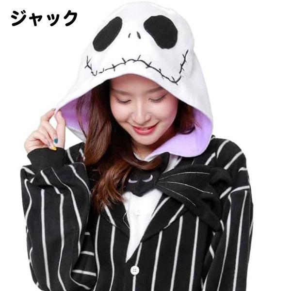 Disney(ディズニー) 着ぐるみ大人用(ジャック-Free)