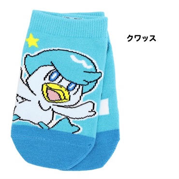 ポケモン キャラクター靴下(クワッス-15-20cm)