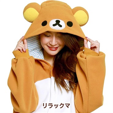 リラックマ 着ぐるみ大人用(リラックマ-Free)