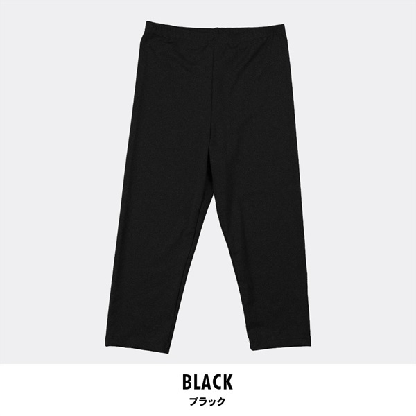 やわはだレギンス 7分丈(ブラック-M-L)
