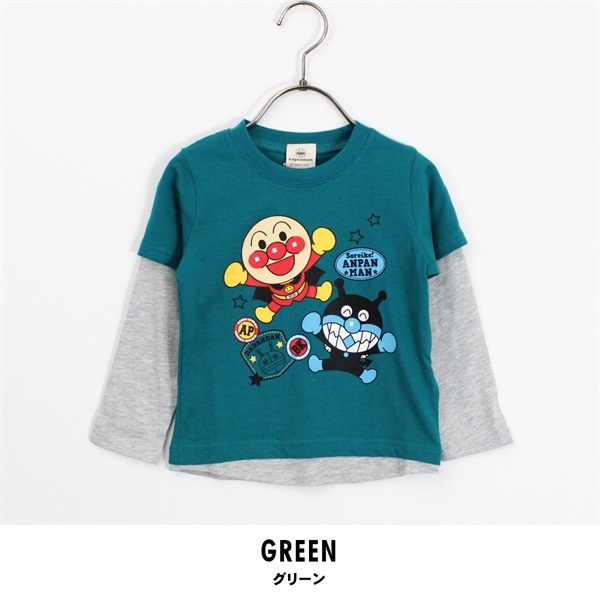 あんぱんマン断捨離中様、二つ折 電池のいらない アンパンマンにぎにぎダブルせんぷうき | 株式