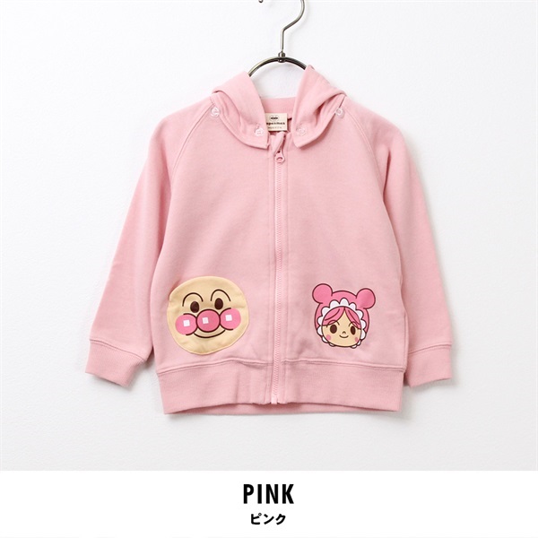 ルネ　フード　パーカー　ピンク Amazon.co.jp: [GUREITOJP] メンズ パーカー ピンク 英字 フル