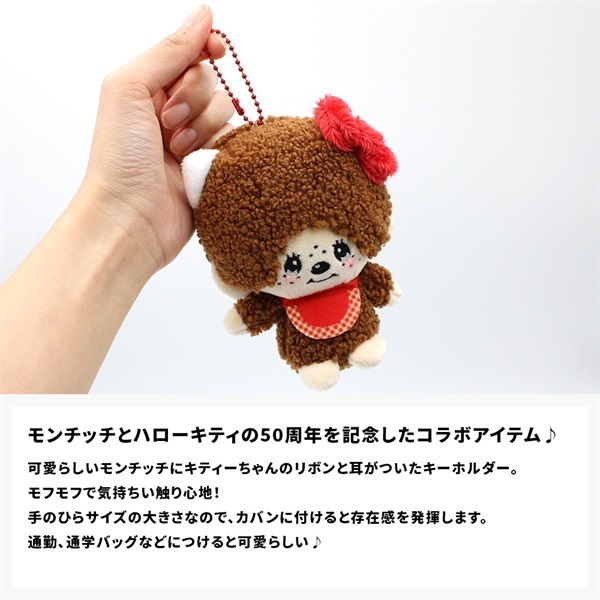 商品詳細ページ